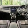 toyota harrier 2018 -TOYOTA--Harrier DBA-ZSU60W--ZSU60-0145411---TOYOTA--Harrier DBA-ZSU60W--ZSU60-0145411- image 2