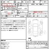 toyota yaris 2021 quick_quick_6AA-MXPH15_MHPH15-0011665 image 21