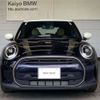 mini mini-others 2023 -BMW--BMW Mini 3BA-XU15MW--WMW32DK0602U87***---BMW--BMW Mini 3BA-XU15MW--WMW32DK0602U87***- image 3