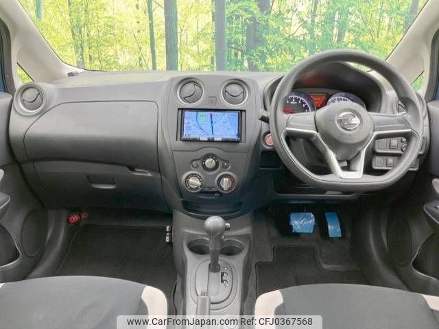 nissan note 2020 -NISSAN--Note DBA-E12--E12-708128---NISSAN--Note DBA-E12--E12-708128- image 2