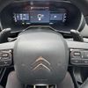 citroen c5 2021 quick_quick_C84AH01_VR7AJEHZRLL088586 image 12