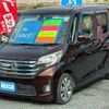 nissan dayz-roox 2014 quick_quick_DBA-B21A_B21A-0087886 image 1