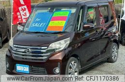 nissan dayz-roox 2014 quick_quick_DBA-B21A_B21A-0087886