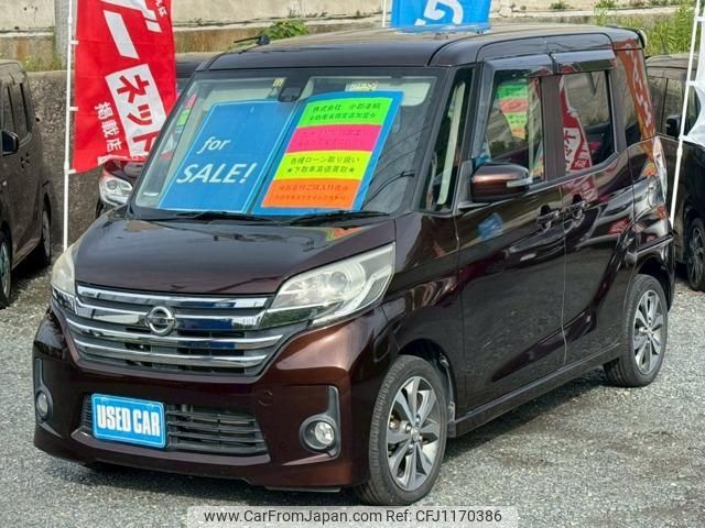 nissan dayz-roox 2014 quick_quick_DBA-B21A_B21A-0087886 image 1