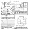 jeep renegade 2020 -CHRYSLER--Jeep Renegade BV13PM-LPL61898---CHRYSLER--Jeep Renegade BV13PM-LPL61898- image 3