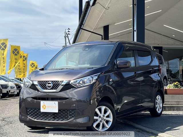 nissan dayz 2019 -NISSAN--DAYZ B43W--0000933---NISSAN--DAYZ B43W--0000933- image 1