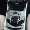 mercedes-benz g-class 2023 quick_quick_3DA-463350_WIN4633502X473482 image 10