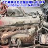 nissan diesel-ud-condor 1996 -NISSAN--Condor LK211KN-LK211KN00029---NISSAN--Condor LK211KN-LK211KN00029- image 10