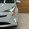 toyota prius 2016 CFJ1753383 image 10