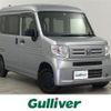 honda n-van 2018 -HONDA--N VAN HBD-JJ2--JJ2-3005065---HONDA--N VAN HBD-JJ2--JJ2-3005065- image 1