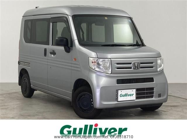 honda n-van 2018 -HONDA--N VAN HBD-JJ2--JJ2-3005065---HONDA--N VAN HBD-JJ2--JJ2-3005065- image 1