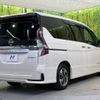 nissan serena 2019 -NISSAN--Serena DAA-HFC27--HFC27-060125---NISSAN--Serena DAA-HFC27--HFC27-060125- image 18