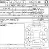 subaru outback 2022 CFJ1750442 image 3