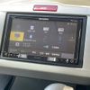 honda freed 2012 -HONDA--Freed DBA-GB3--GB3-1425425---HONDA--Freed DBA-GB3--GB3-1425425- image 17