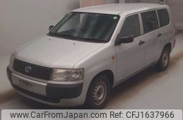toyota probox-van 2014 CFJ1637966