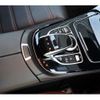 mercedes-benz amg 2017 -MERCEDES-BENZ--AMG CBA-213264--WDD2132642A312001---MERCEDES-BENZ--AMG CBA-213264--WDD2132642A312001- image 15