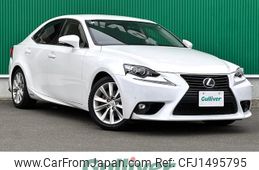 lexus is 2015 CFJ1495795