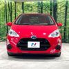 toyota aqua 2015 -TOYOTA--AQUA DAA-NHP10--NHP10-6424623---TOYOTA--AQUA DAA-NHP10--NHP10-6424623- image 14