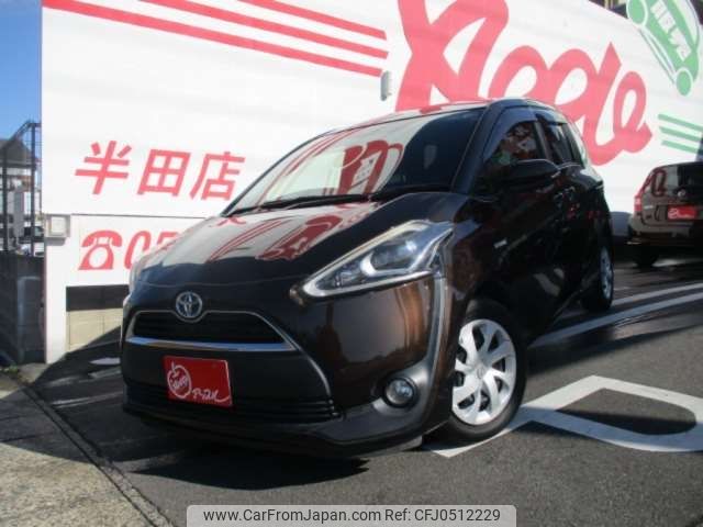 toyota sienta 2016 -TOYOTA 【名古屋 530ﾀ9861】--Sienta DAA-NHP170G--NHP170-7054136---TOYOTA 【名古屋 530ﾀ9861】--Sienta DAA-NHP170G--NHP170-7054136- image 1