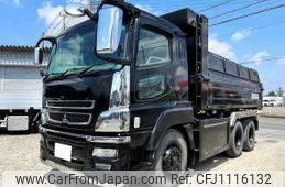 mitsubishi-fuso super-great 2012 quick_quick_QKG-FV50VX_FV50VX-520176