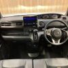 honda n-box 2019 -HONDA--N BOX JF3--JF3-2093054---HONDA--N BOX JF3--JF3-2093054- image 3