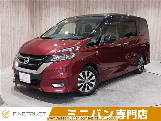 nissan serena 2016 -NISSAN--Serena DAA-GFC27--GFC27-008476---NISSAN--Serena DAA-GFC27--GFC27-008476- image 1