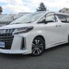 toyota alphard 2020 -TOYOTA 【盛岡 300ﾀ4533】--Alphard 3BA-AGH35W--AGH35-0041987---TOYOTA 【盛岡 300ﾀ4533】--Alphard 3BA-AGH35W--AGH35-0041987- image 1