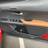 lexus ux 2021 -LEXUS--Lexus UX 6AA-MZAH10--MZAH10-2100767---LEXUS--Lexus UX 6AA-MZAH10--MZAH10-2100767- image 15