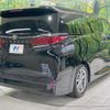 toyota alphard 2025 CFJ1716856 image 18