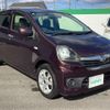 daihatsu mira-e-s 2014 -DAIHATSU--Mira e:s DBA-LA300S--LA300S-1289293---DAIHATSU--Mira e:s DBA-LA300S--LA300S-1289293- image 21