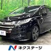 honda odyssey 2014 quick_quick_RC1_RC1-1032824 image 1