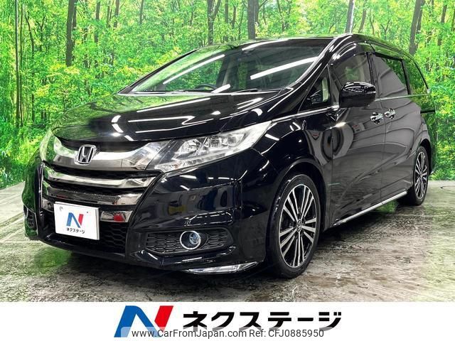 honda odyssey 2014 quick_quick_RC1_RC1-1032824 image 1