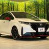 nissan aura 2022 quick_quick_FE13_FE13-294659 image 16