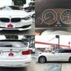 bmw 3-series 2013 -BMW--BMW 3 Series DBA-3B20--WBA3H12090KR70049---BMW--BMW 3 Series DBA-3B20--WBA3H12090KR70049- image 9