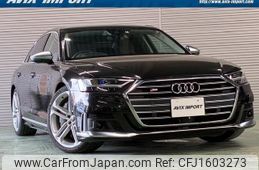 audi s8 2020 CFJ1603273