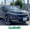 honda cr-v 2018 -HONDA--CR-V 6AA-RT5--RT5-1000048---HONDA--CR-V 6AA-RT5--RT5-1000048- image 1