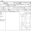 nissan x-trail 2012 -NISSAN 【群馬 338ﾐ 830】--X-Trail DBA-NT31--NT31-307817---NISSAN 【群馬 338ﾐ 830】--X-Trail DBA-NT31--NT31-307817- image 3