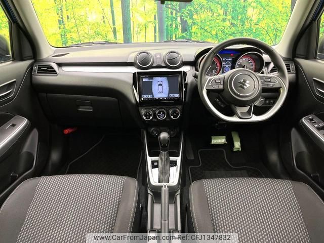 suzuki swift 2023 quick_quick_ZC53S_ZC53S-505171 image 2