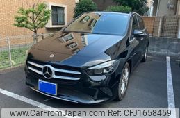 mercedes-benz b-class 2020 CFJ1658459