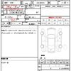 suzuki wagon-r 2023 quick_quick_5AA-MX91S_MX91S-146380 image 16