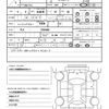 honda civic 2024 quick_quick_6AA-FL4_FL4-1200484 image 20
