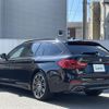 bmw 5-series 2019 -BMW--BMW 5 Series ABA-JT20--WBAJT32080BM50071---BMW--BMW 5 Series ABA-JT20--WBAJT32080BM50071- image 3