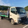 toyota dyna-truck 2017 CFJ1462635 image 8