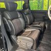 nissan elgrand 2016 quick_quick_TE52_TE52-083679 image 9
