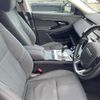 land-rover range-rover 2020 CFJ1579840 image 20
