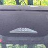 toyota noah 2023 quick_quick_MZRA90W_MZRA90-0086287 image 5