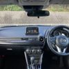 mazda demio 2016 CFJ1618691 image 2
