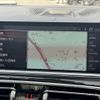 bmw x7 2020 CFJ1712407 image 8