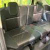 nissan serena 2017 -NISSAN--Serena DAA-GFC27--GFC27-028548---NISSAN--Serena DAA-GFC27--GFC27-028548- image 11