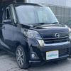 nissan dayz-roox 2018 -NISSAN--DAYZ Roox DBA-B21A--B21A-0380696---NISSAN--DAYZ Roox DBA-B21A--B21A-0380696- image 1